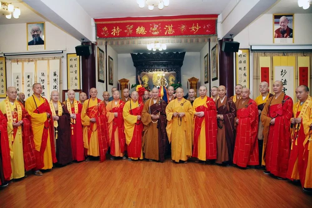 崇延法师荣膺湖北黄梅老祖寺方丈