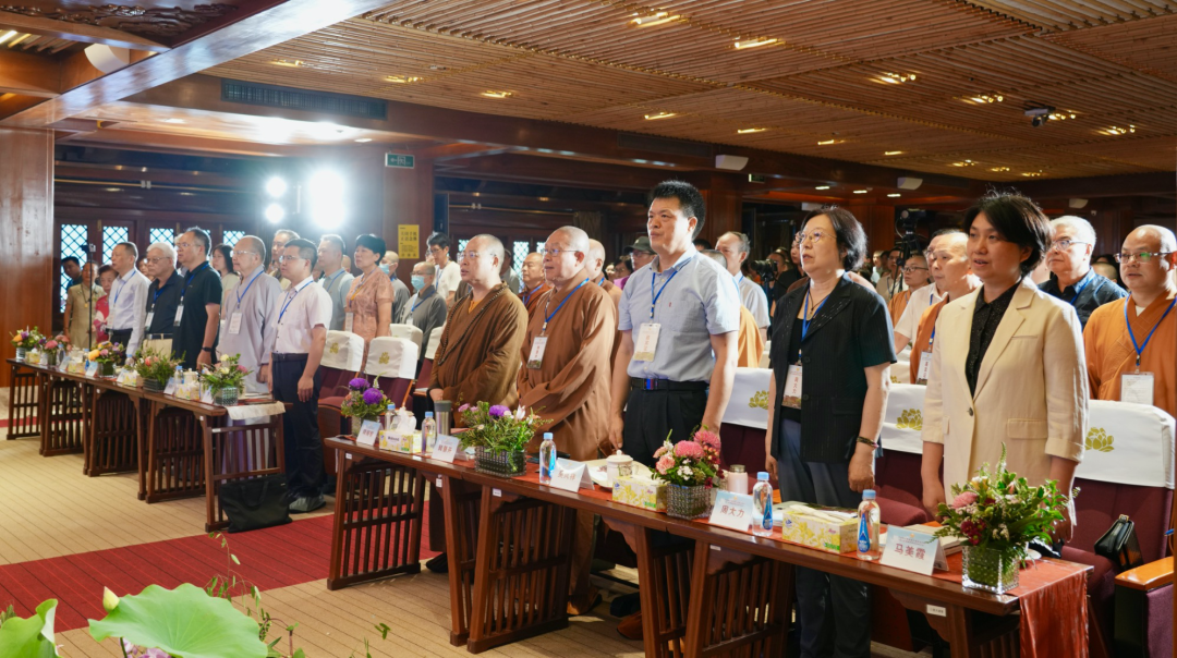 现场直击 | 2024广州大佛寺生命教育学术交流会开幕
