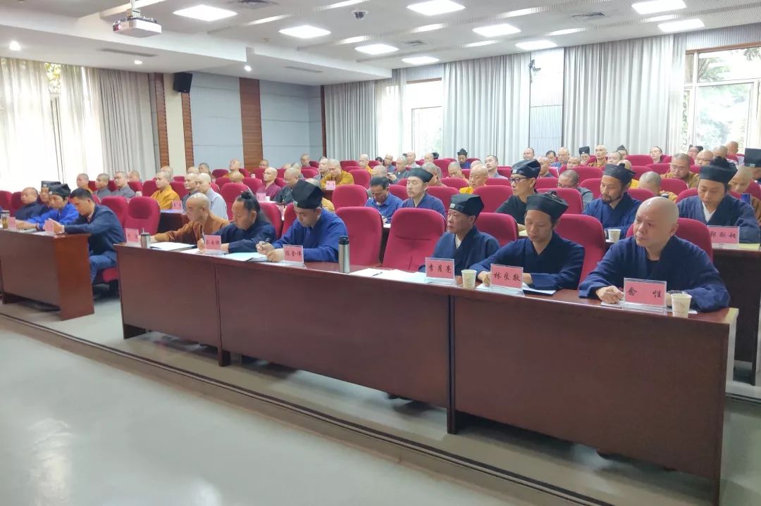 2019年浙江省佛道教重点场所负责人培训班圆满举行