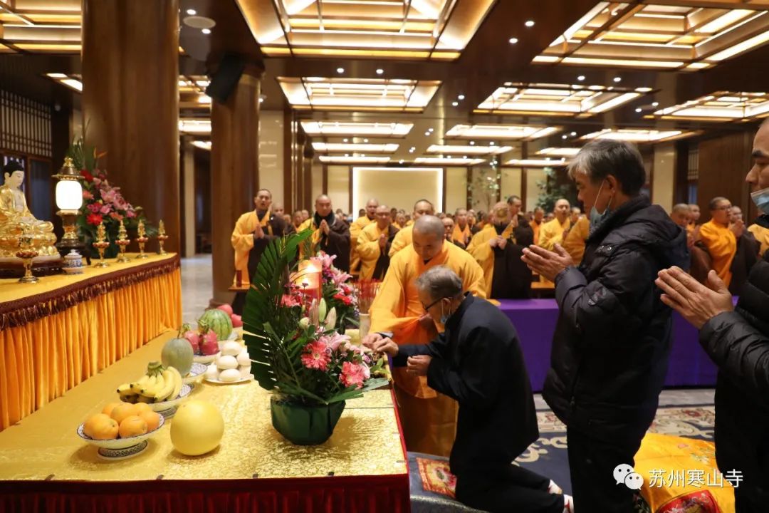 纪念性空长老诞辰百年暨圆寂三周年法会在和合精舍举行