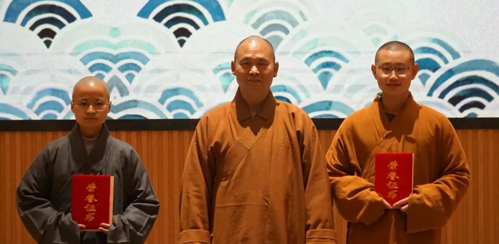 尼众学院│中国佛学院栖霞山分院、江苏尼众佛学院联合举行讲经交流活动