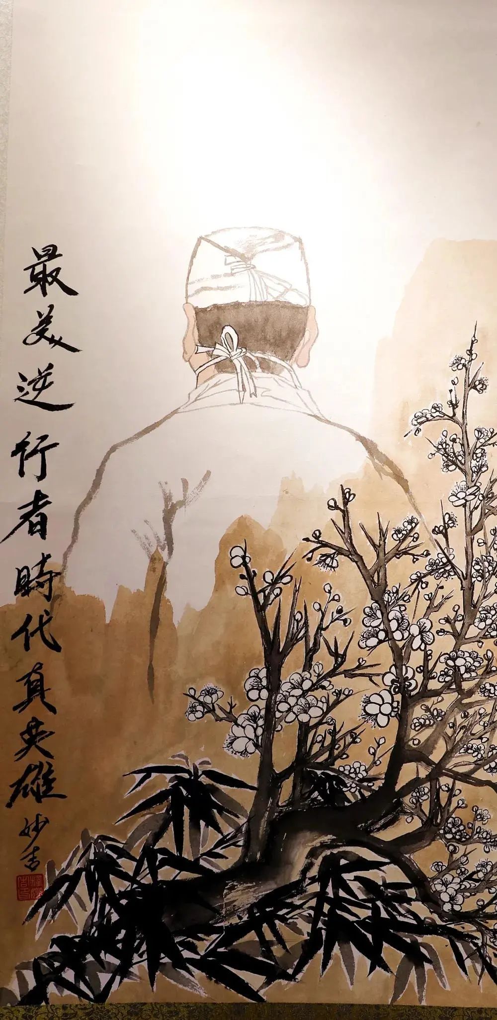 浙江佛学院(总部)举行 “4·15全民国家安全教育日”主题书画展