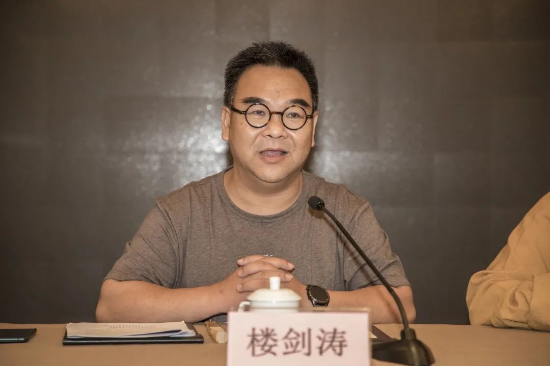 省佛协七届理事会第十一次会长会议、 第四次常务理事会会议在杭州召开