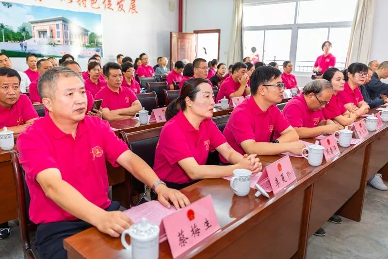 民族团结一家亲 畲乡文化谱新篇——南普陀寺慈善会助力少数民族村落文化传承活动正式启动