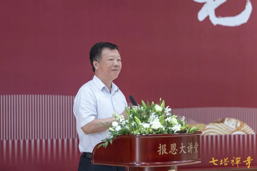 庆祝中华人民共和国成立70周年——毛燕萍书画展 在七塔禅寺报恩大讲堂开幕