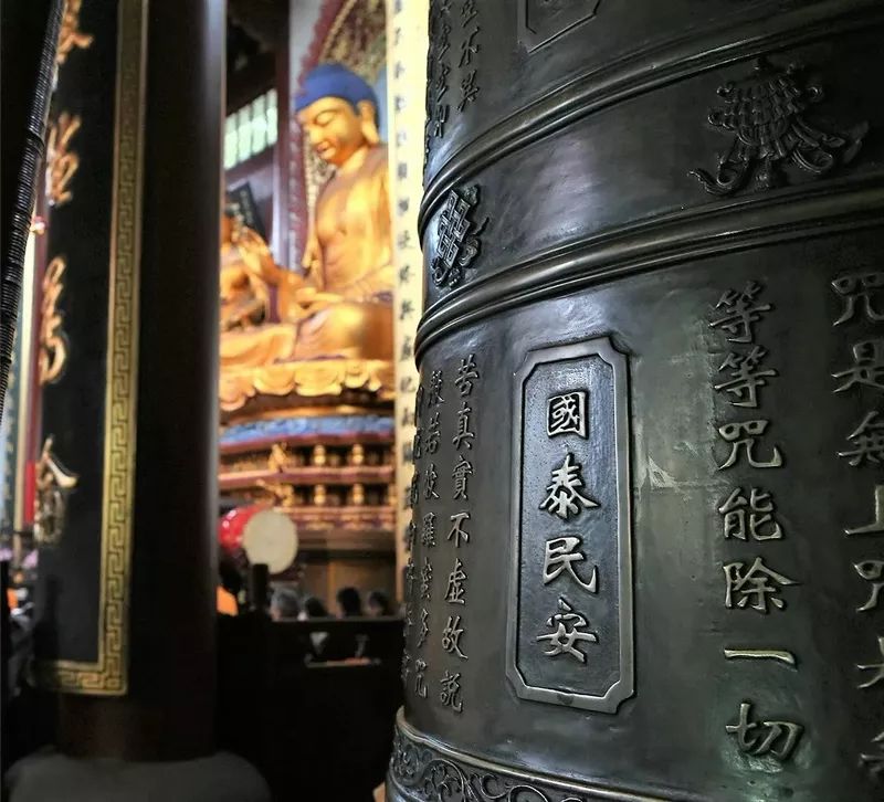 共同祈愿!中国佛教协会发布“八愿”祈福文