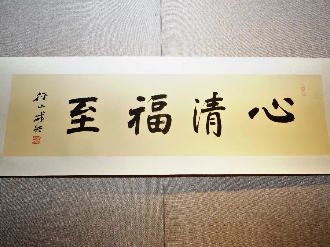新闻 | “庆祝祖国70周年华诞——暨千江印月·第四届云林公益书画联展”在杭州灵隐寺展出
