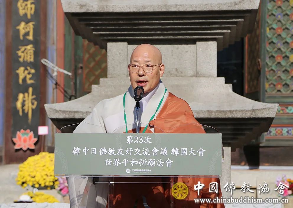 中国佛教代表团赴韩出席第23次中韩日佛教友好交流会议