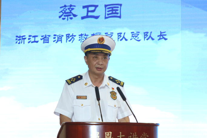 【号外】浙江省宗教活动场所消防安全标准化管理“百优争创”活动