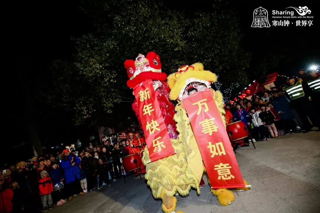 第41届寒山寺新年听钟声活动圆满举行
