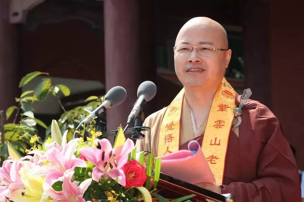 崇延法师荣膺湖北黄梅老祖寺方丈