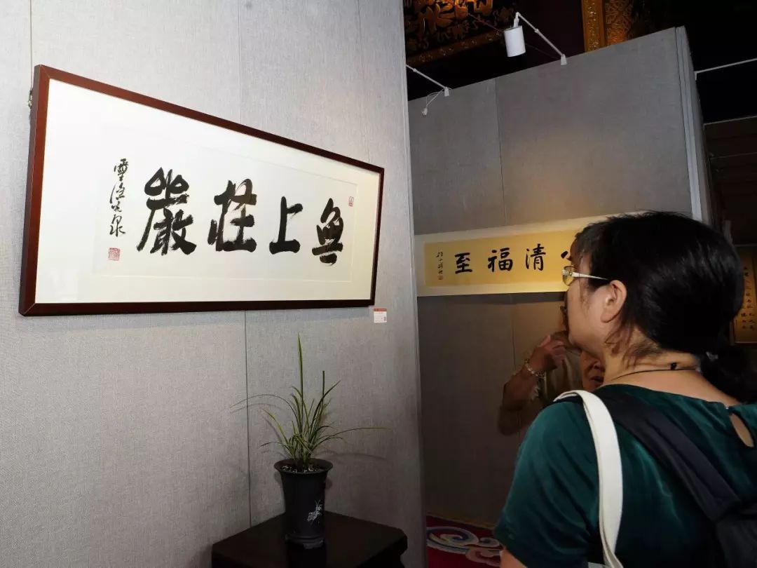 新闻 | “庆祝祖国70周年华诞——暨千江印月·第四届云林公益书画联展”在杭州灵隐寺展出