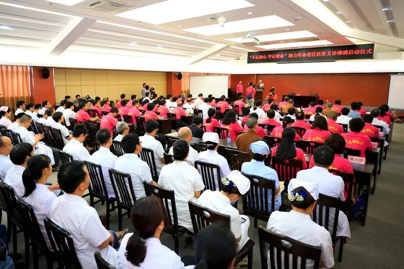 献礼新中国成立70周年 · 福建省佛教界在行动