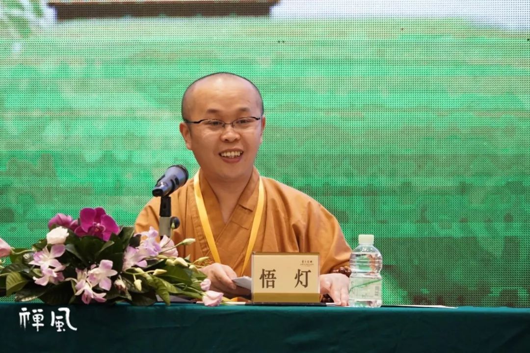 佛教中国化研究基地挂牌 60多位佛教硕博法师首聚广州