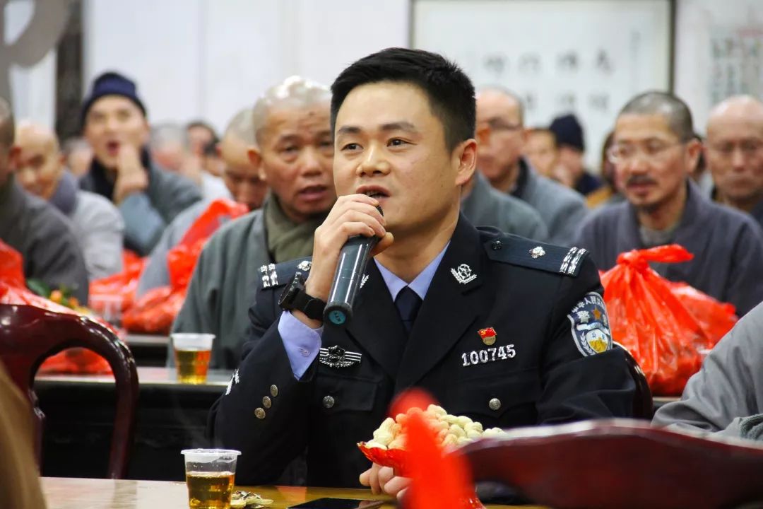 南华资讯 | 南华禅寺举行新春普茶大会