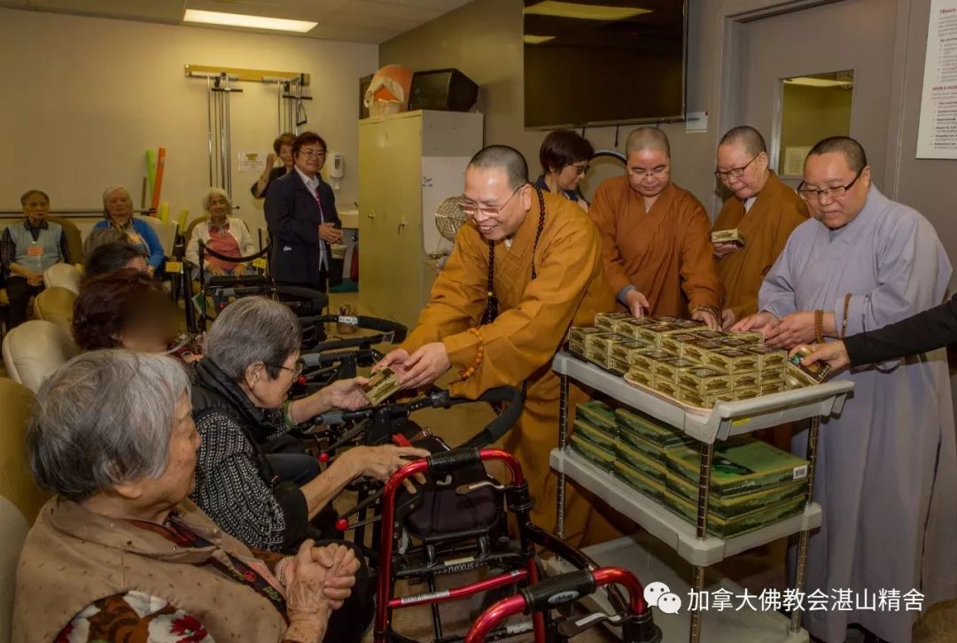 中秋节湛山精舍免费派送月饼关怀耆老