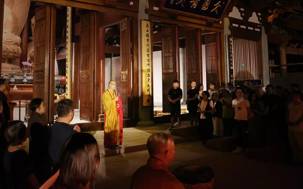 我寺中秋拜月祈福法会圆满