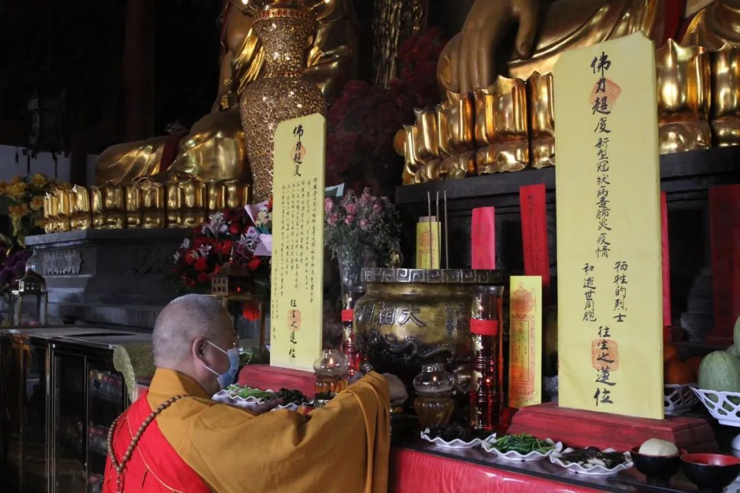 清明祭 | 全国哀悼日 各地寺院响应国家号召下半旗志哀
