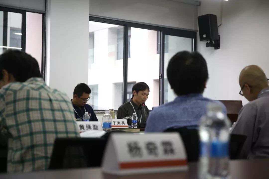 “禅籍研究的新材料、新视野、新方法”工作坊纪要
