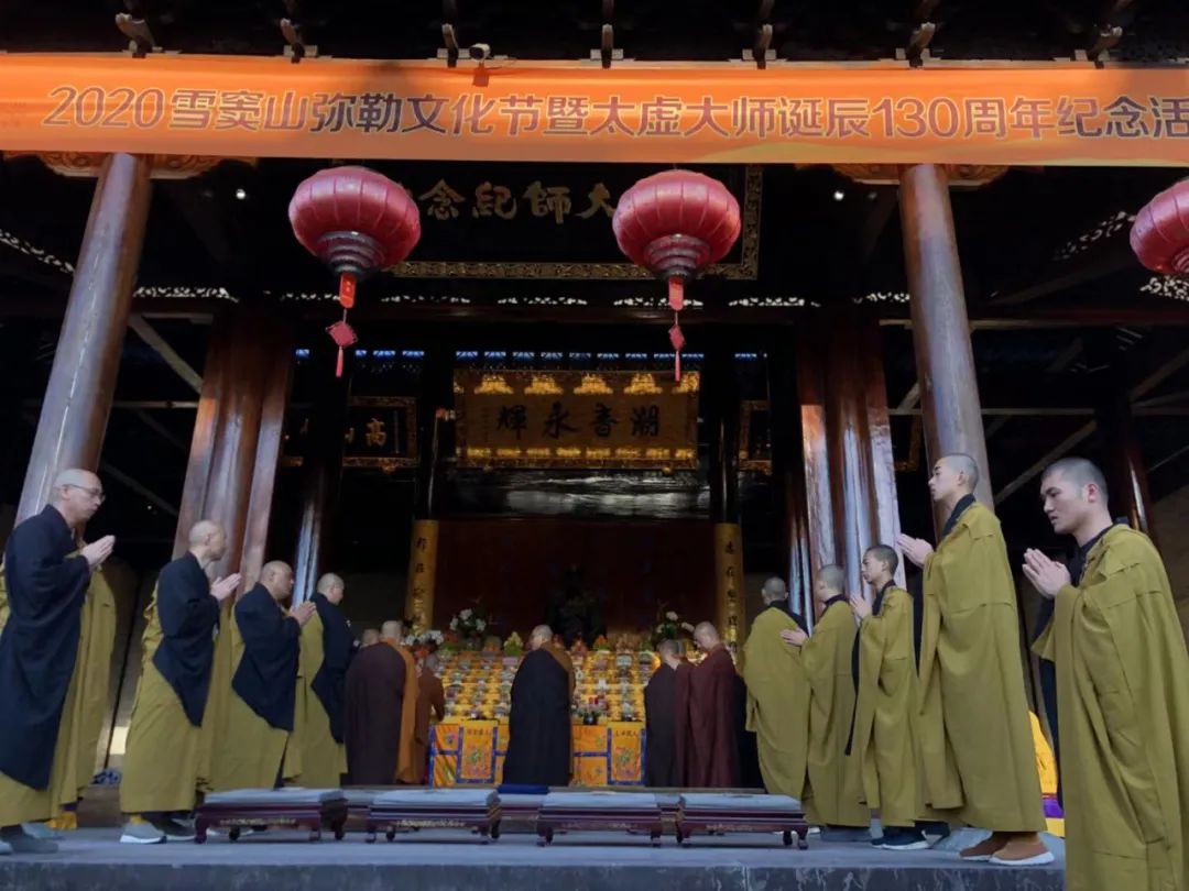 48个镜头——带我们重温2020·雪窦寺