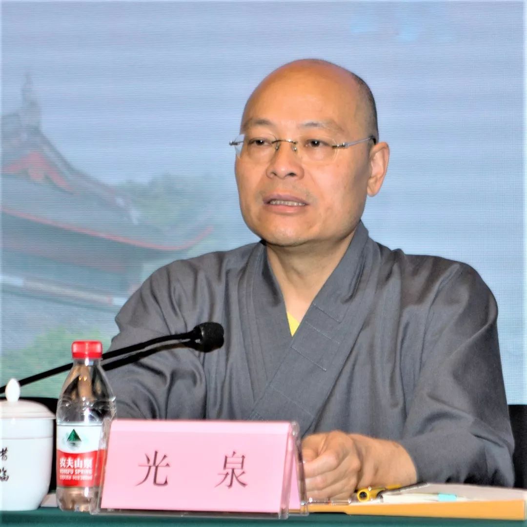 新闻 | 杭州市佛教协会与市属各寺院签订《2019杭州市佛教场所安全目标管理责任书》