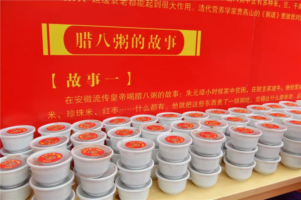 腊八暖粥，情满鹏城——释迦牟尼佛成道日弘法寺举办腊八福粥会