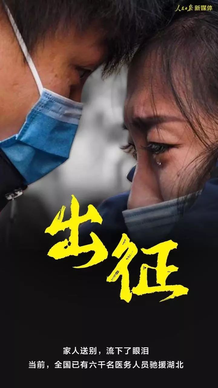 同心战疫！上海玉佛禅寺向湖北孝感捐赠物资今晨已出发！