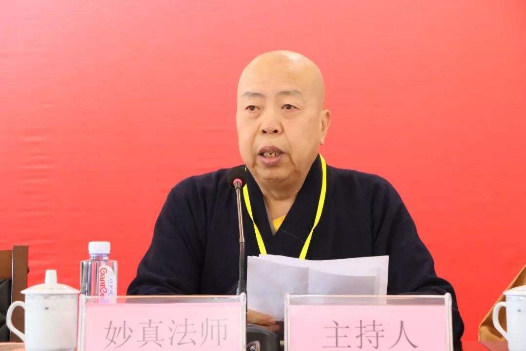 教界法讯 | 2019山西省第六届佛教讲经交流会在大同隆重开幕