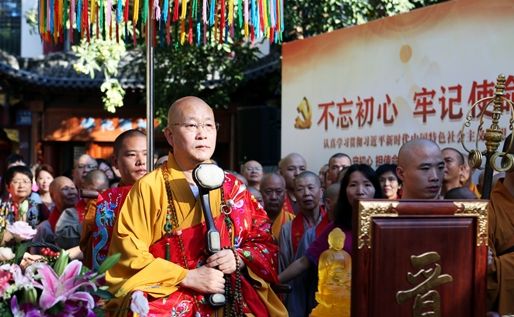 厦门鸿山寺“五百罗汉堂圣像开光暨法云法师荣膺方丈升座庆典”圆满
