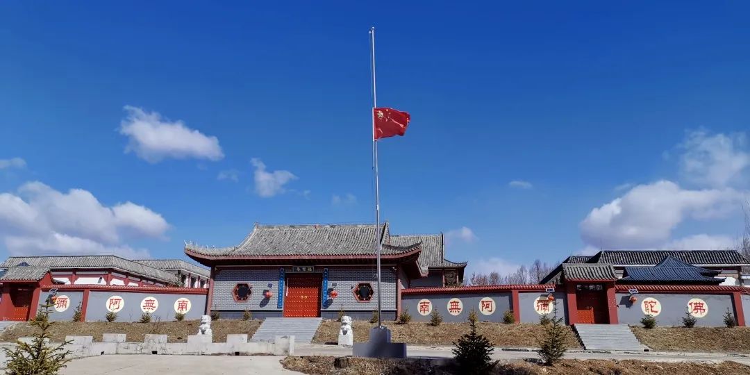菩萨垂泪 春风含悲|吉林省全省佛教活动场所降半旗志哀