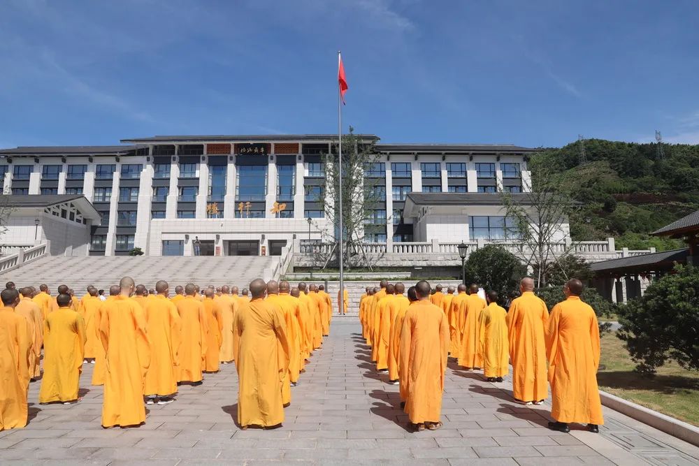 浙佛资讯 | 我院举行升国旗仪式暨2020年春季开学典礼