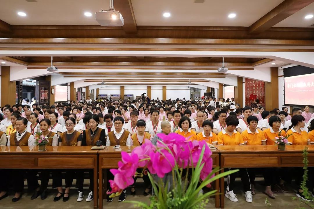 普门示现·我将无我——南普陀寺第十一届义工培训大会隆重开幕