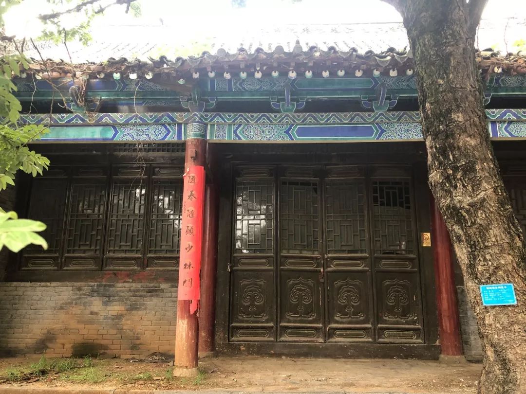 释永旭涉黑,少林寺就应该被黑?