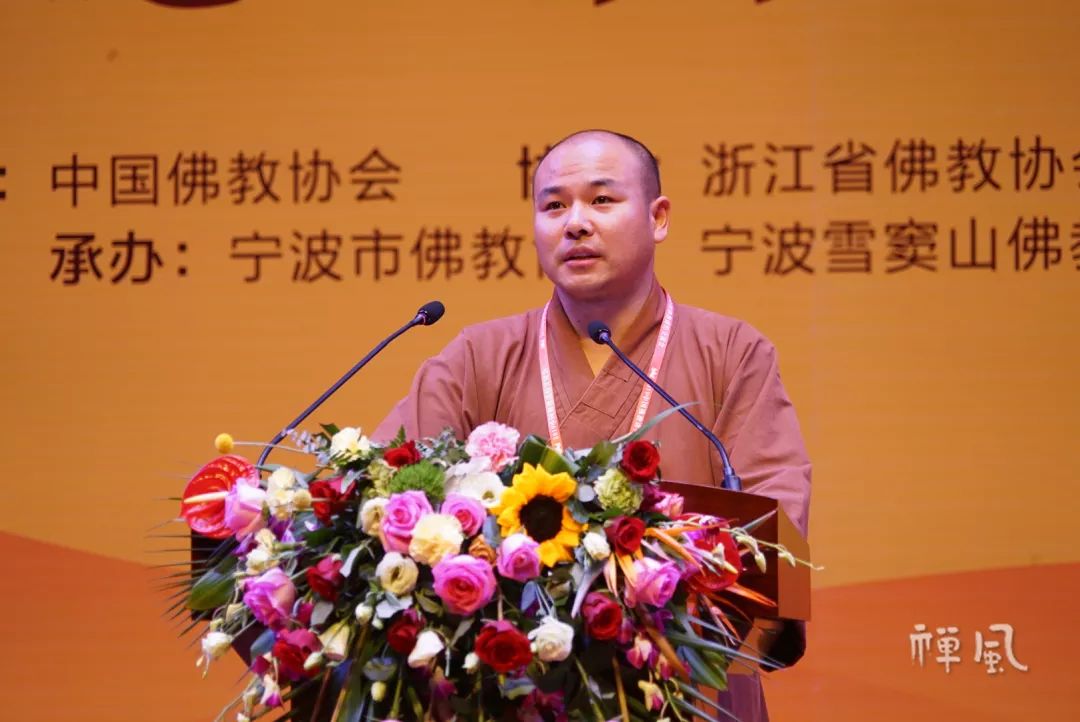 金莲花奖揭晓！2019中国佛教讲经交流会闭幕（附全名单）