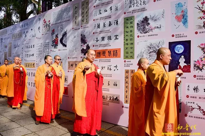 爱心厦门我们一起行动 新年书画慈善行 爱心从厦门佛教界传递