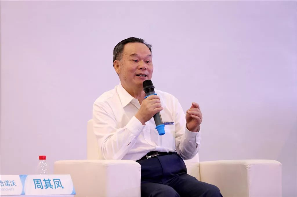 东西智慧与人文化成——印顺大和尚出席第六届诺贝尔奖获得者医学峰会人文与科学论坛
