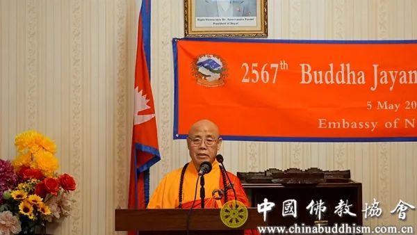 中国佛教协会会长演觉法师赴尼泊尔驻华大使馆出席佛诞节祈福活动