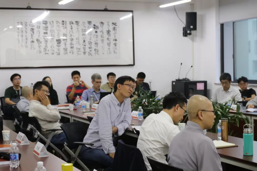 “禅籍研究的新材料、新视野、新方法”工作坊纪要