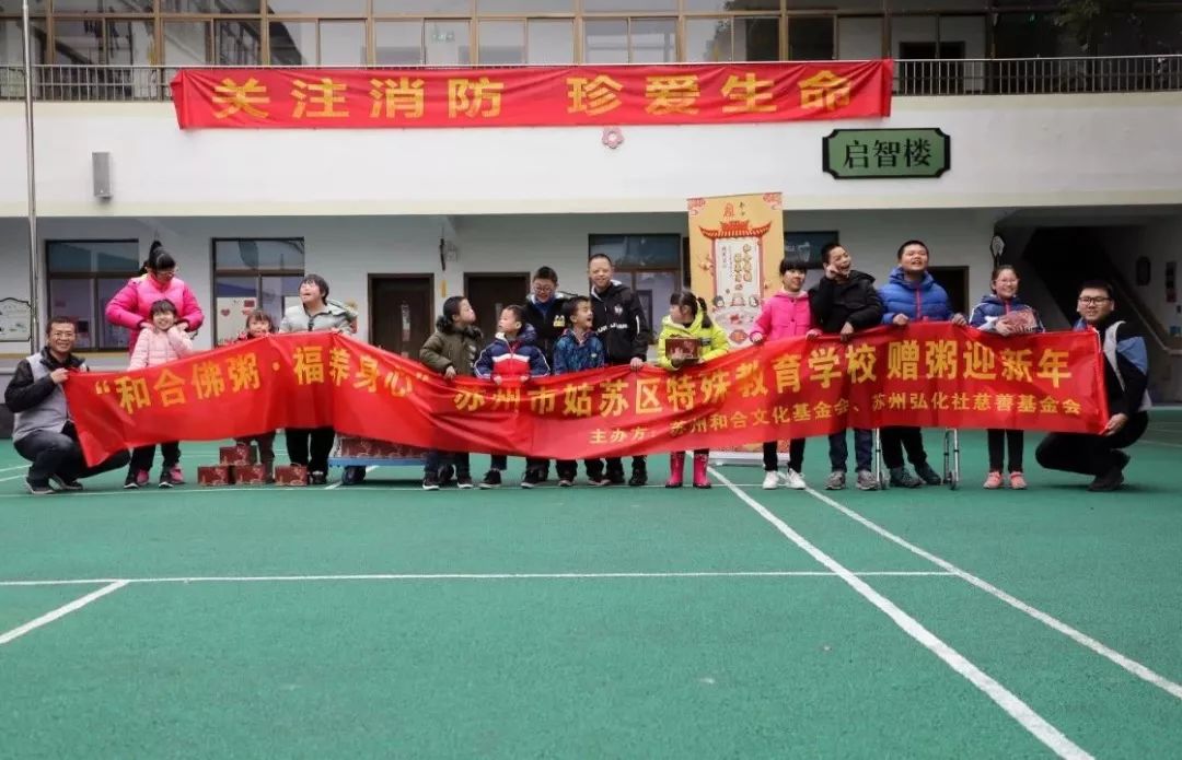 释迦摩尼成道日,寒山寺慈悲利众,广施佛粥