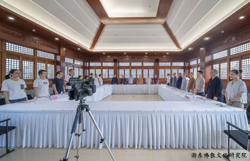 浙东佛教文化研究院2019级佛学高等研修班开班