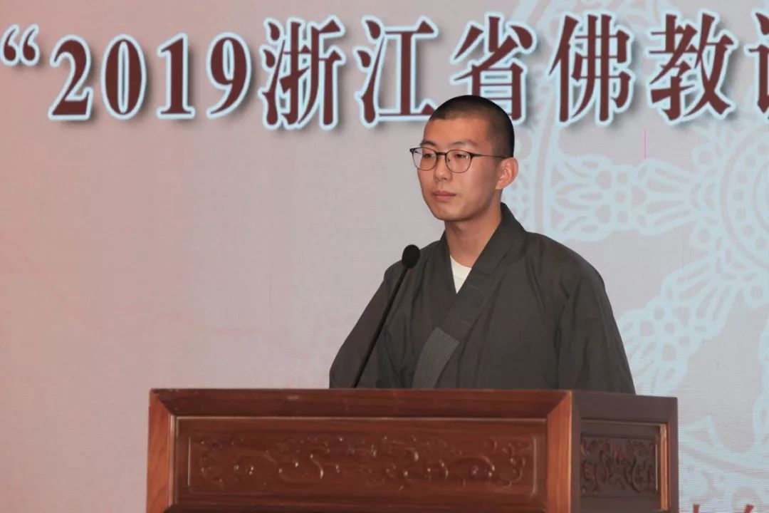 喜迎70华诞 | 第十二届杭州佛教讲经交流会在灵隐寺举行