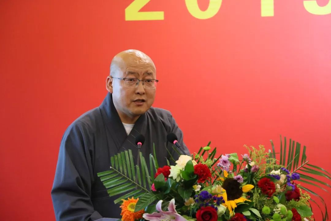 教界法讯 | 2019山西省佛教讲经交流会圆满闭幕