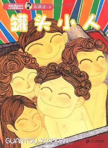 素食、写作、被女王接见,这位童话大王将人生活成了传奇