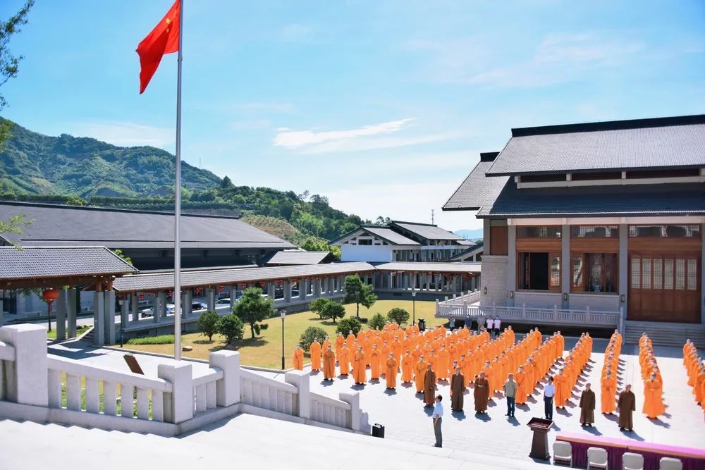 开学了！浙江佛学院举行升国旗仪式暨2020年春季开学典礼