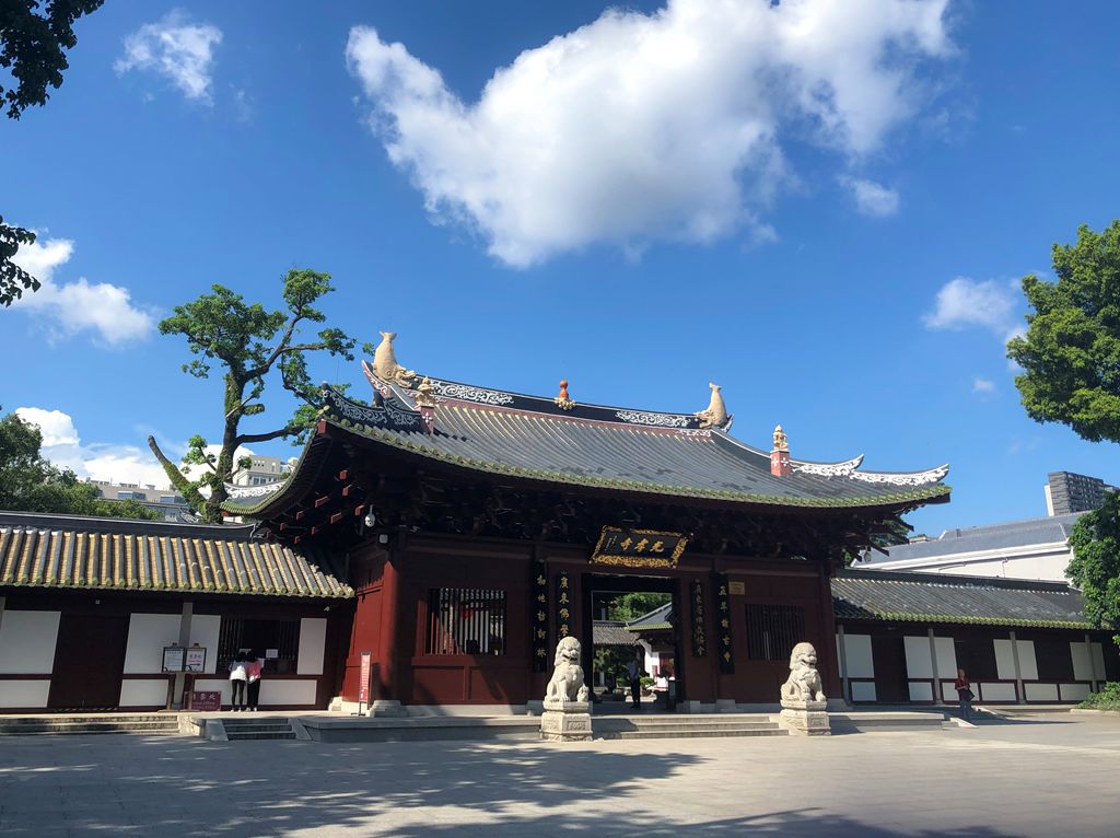 【紧急通知】广州光孝寺即日起暂停开放！