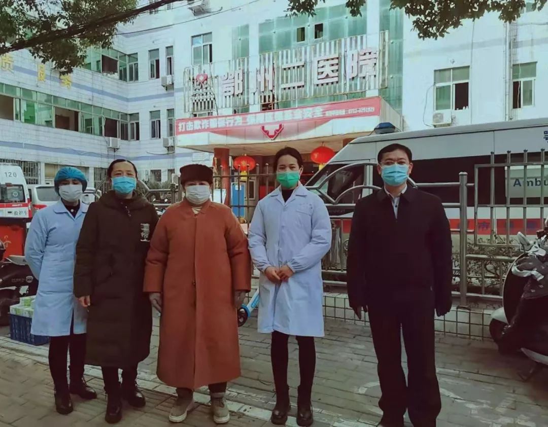 爱心在行动 湖北鄂州市佛教界为抗击疫情捐款捐物