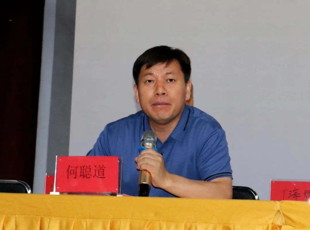 开设三个分论坛 2023年“少林学”学术研讨会举行