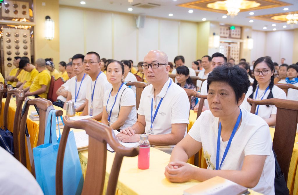 佛学院｜广东佛学院第五届居士培训班开学，院长明生大和尚作精彩开示