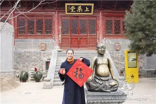 己亥年少林寺广施腊八粥:禅心施福粥,粥香溢全球