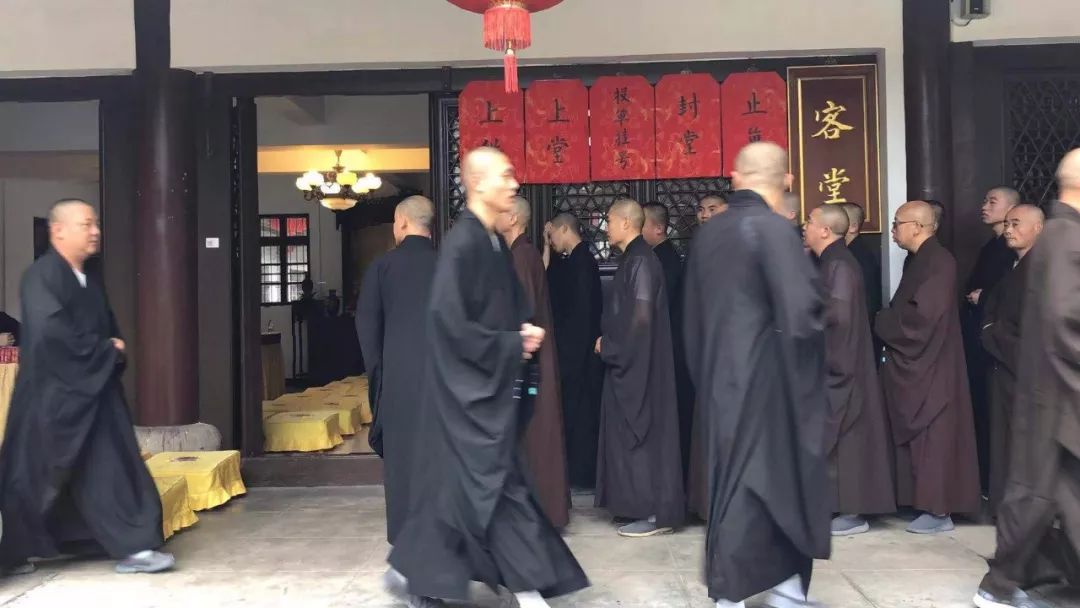 【传戒专题】雪窦山资圣禅寺三坛大戒法会 第二日：挂号投单 新戒初见 净坛